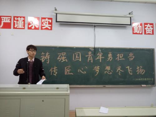 服用青春技术