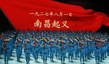 爱国电影观后感：观《复兴之路》有感_2000字