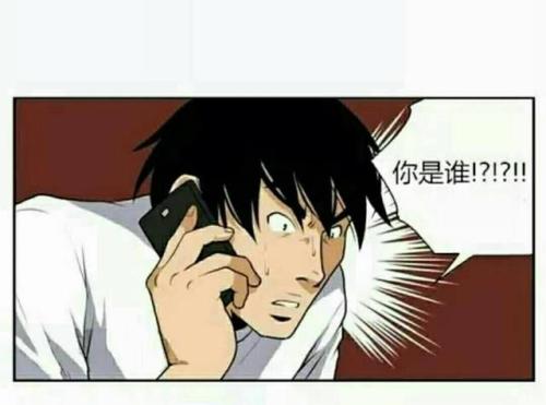 [原来的达人]停止了梦想_900字