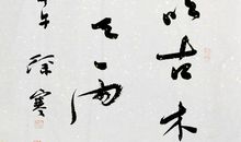 被风吹过的晴天_500字