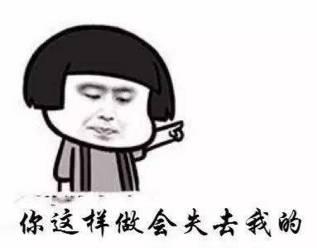 [原始达人]我们都被用来用于少年_1200字