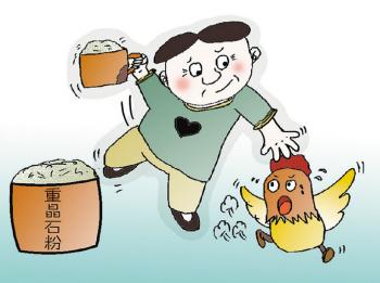 违反道德规则，摧毁你的形象_900字