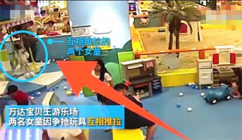 抓住风波