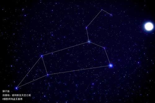 星座天空_650字