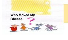 谁动了我的奶酪？