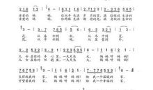 亲爱的妈妈_350字