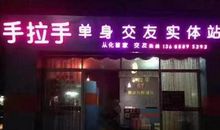 从此，不再孤单_750字