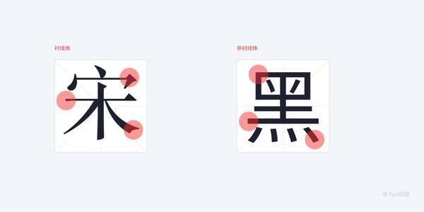 斩情第5章第5_1200字