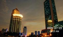 初三说明文：观日全食_650字