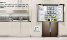 初三说明文：我家的电冰箱_700字