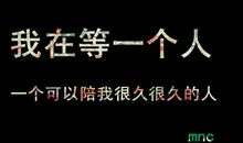我爱你，冬天_700字