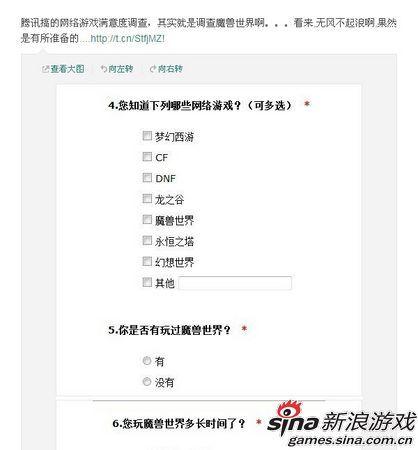 秋季，私人语言，作文网络有奖品研究问卷~~ _200字