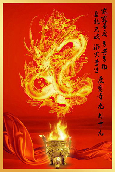 我的“和谐”旅行_1000字
