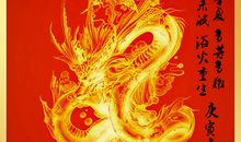 我的“和谐”之旅_1000字