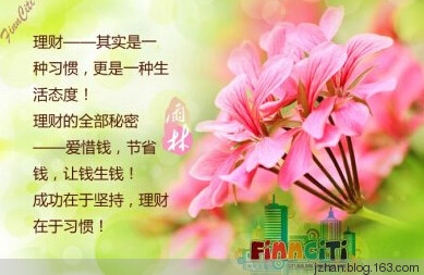 好方法是多种方式_800字