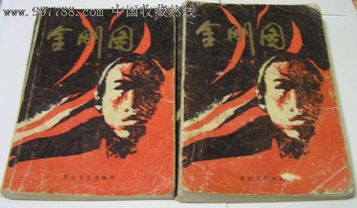小说题材_1500字