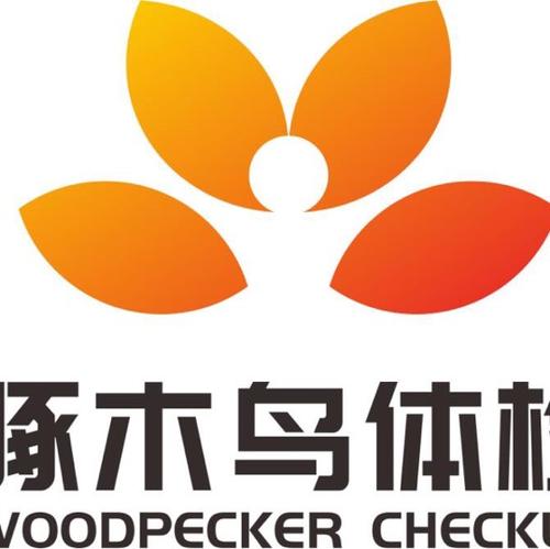 啄木鸟的话_400字