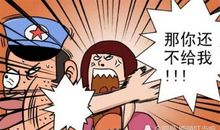 乞丐与上帝_1500字