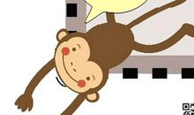 猴子入学记_700字