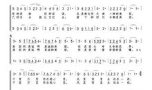 关于真诚的作文：温馨世界，真诚交流_650字