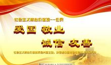 关于真诚的作文：真诚善良的我_550字