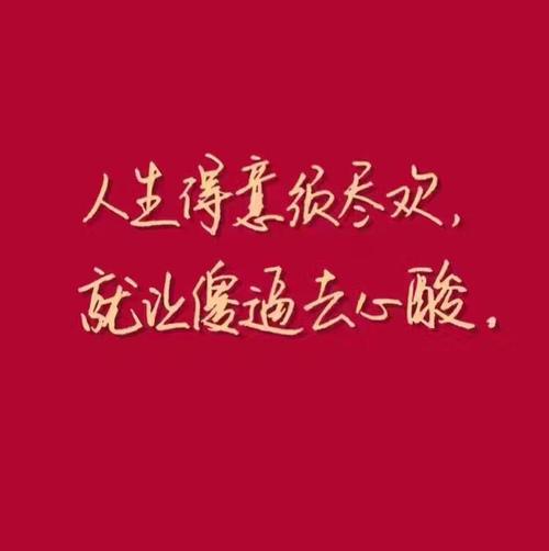 关于诚意作文：真诚让生活更好_800字