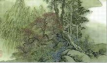 王之涣《登鹳雀楼》