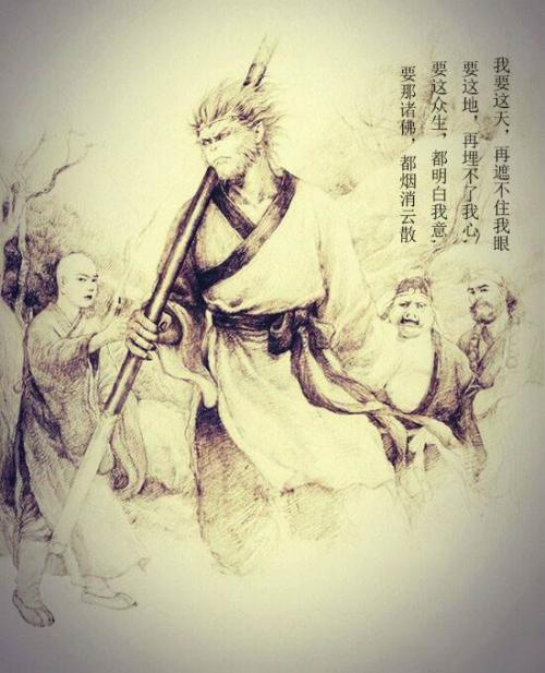 [如果你来]我长大，我的心是无穷无尽的，梦想！ _900字