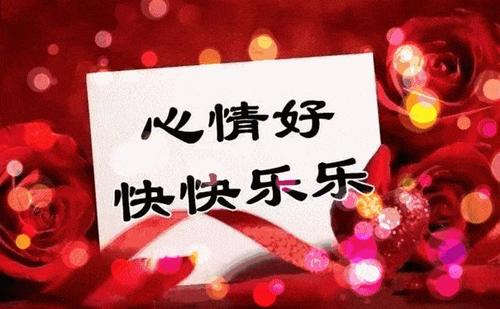 永远的朋友_50字