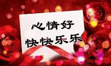 永远的朋友_50字