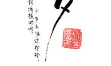 关于七夕的诗句_1200字