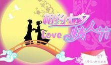 关于七夕的优美句子_900字