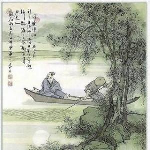 孟浩兰“邱登万山致张武”