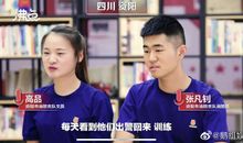 斓至之考试（上）_3000字