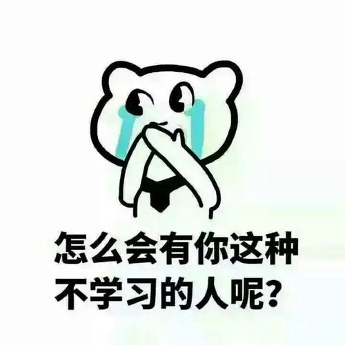 寻找一个快乐的_500字