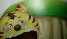 老虎掉进陷井之后_550字