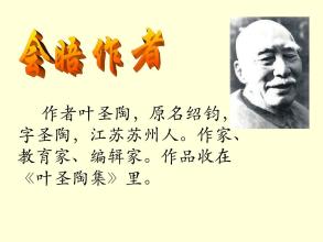 给自己写的话_350字
