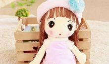 可爱的布娃娃_400字