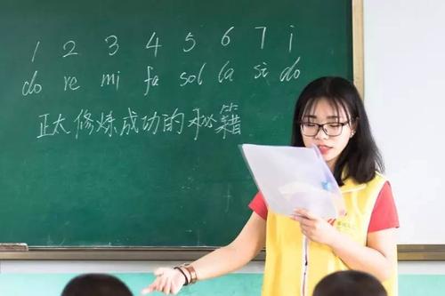 [邪恶到]阳光，永远是约aremately大约_1500字