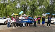 【如约而至】不才_700字