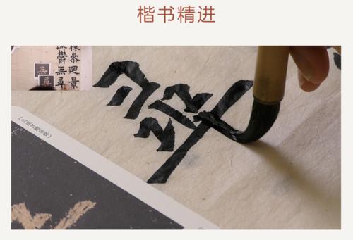 [就像证据]追逐点_1000字