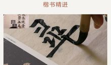 [如约而至]追光者_1000字