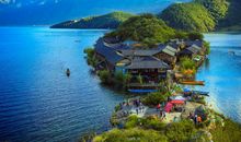 美丽的泸沽湖_400字