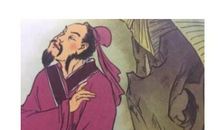 孟浩然《秦中感秋寄远上人》