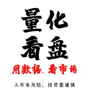聆听月光_100字