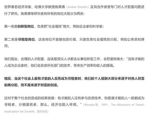 给地理_450字的一封信