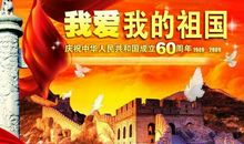 我依旧可以很勇敢_1200字