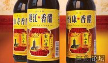 镇江三怪_1200字