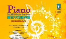 你很潮，可是也得潮出个原创呀_800字