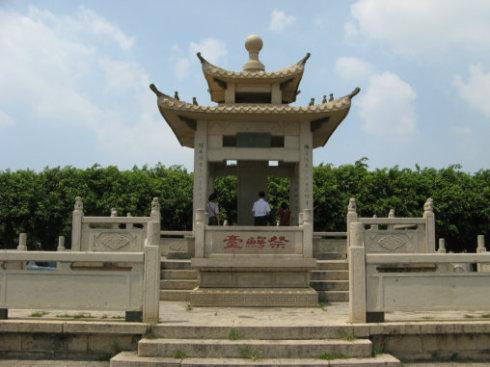 潮州元寺，凯源盛石_1500字